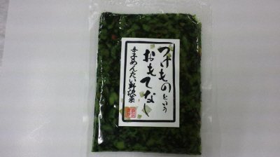 辛子めんたい野沢菜
