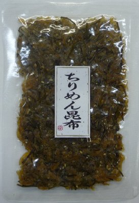 ちりめん昆布