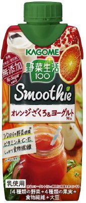 野菜生活１００Ｓｍｏｏｔｈｉｅオレンジざくろ＆ヨーグルトＭｉｘ