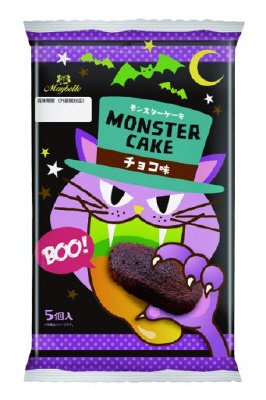 モンスターケーキ　チョコ味