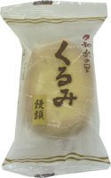 和楽の里　くるみ饅頭