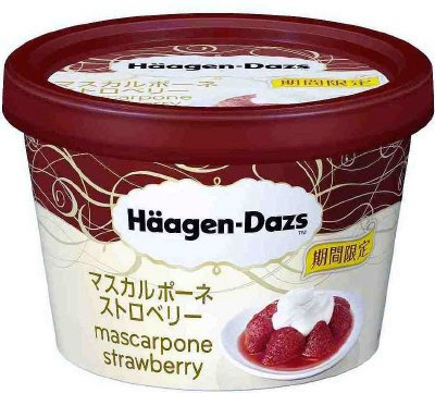 ミニカップ　マスカルポーネストロベリ
