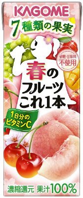 春のフルーツこれ一本