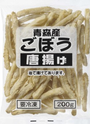 青森産ごぼう唐揚げ