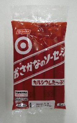 おさかなのソーセージ５ＰＳ