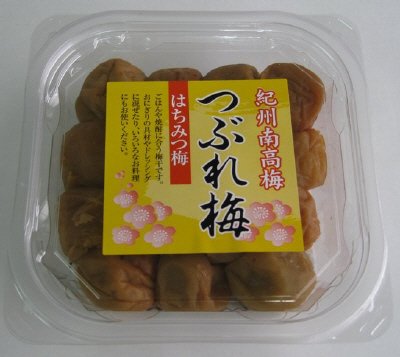紀州南高梅つぶれ梅はちみつ入り（2016年版）
