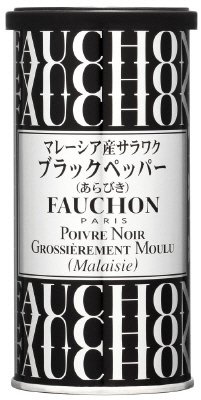ＦＡＵＣＨＯＮ　缶入りサラワクブラックペッパー（あらびき）マレーシア産