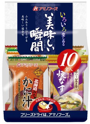 美味しい瞬間みそ汁１０食セットＦ
