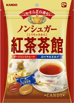 ノンシュガー紅茶茶館