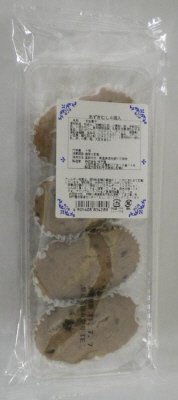 あずきむし4個入
