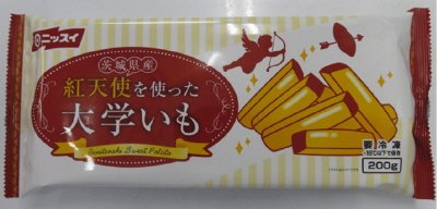 茨城県産紅天使を使った大学いも