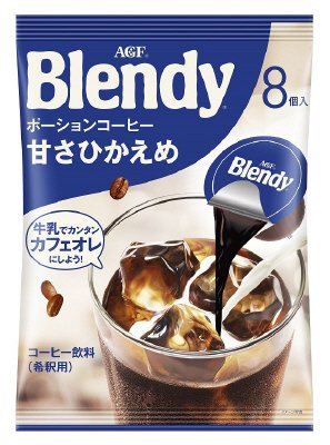 「ブレンディ」ポーションコーヒー　甘さひかえめ　８個