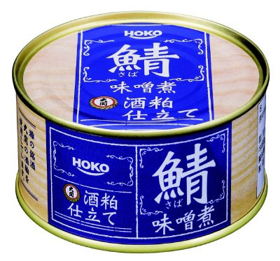 鯖味噌煮（酒粕仕立て）