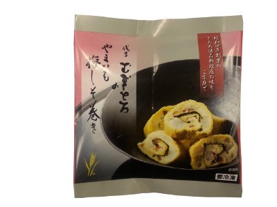 浅草むぎとろのやまいも梅しそ巻き