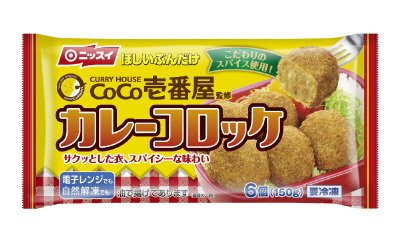 ＣｏＣｏ壱番屋監修 カレーコロッケ