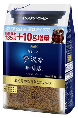 「ちょっと贅沢な珈琲店」スペシャル・ブレンド袋１３５＋１０ｇ