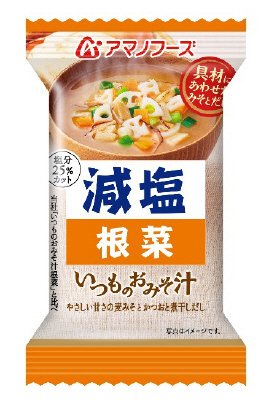 減塩いつものみそ汁　根菜