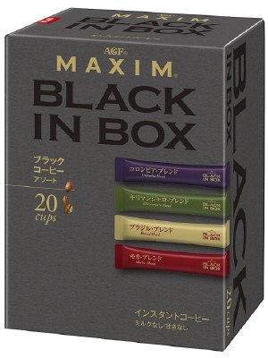 「マキシムブラックインボックス」　アソート２０本