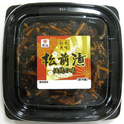 松前漬