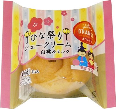 ひな祭りシュークリーム　白桃＆ミルク