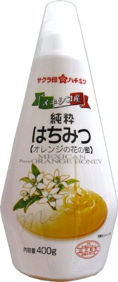 メキシコ産純粋オレンジはちみつ