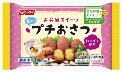 お弁当スイーツ　プチおさつ