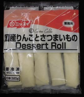 国産りんごとさつまいものＤｅｓｓｅｒｔ　Ｒｏｌｌ