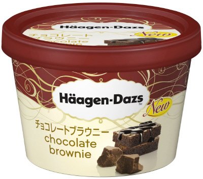 ハーゲンダッツ　ミニカップ　チョコレートブラウニー