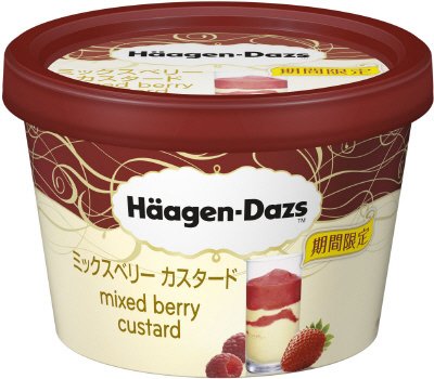ミニカップ　ミックスベリーカスタード