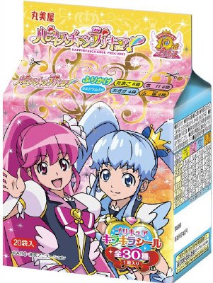 ハピネスチャージプリキュアふりかけミニパック