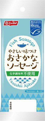 やさしい味つけ　おさかなソーセージ