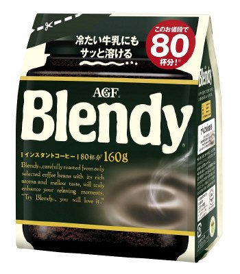 「ブレンディ」インスタントコーヒー袋１６０ｇ