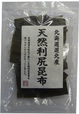 天然利尻昆布（カットタイプ）