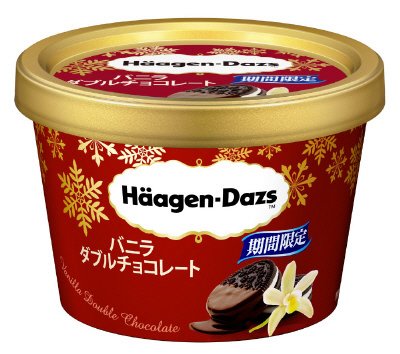 ミニカップ　バニラダブルチョコレート