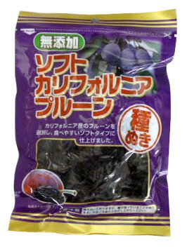 ソフトカリフォルニアプルーン