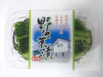 野沢菜漬カップ