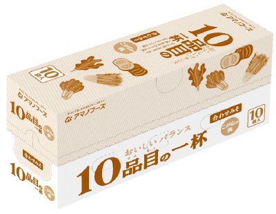 １０品目の一杯　こがねの椀　合わせみそ
