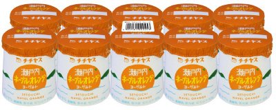 瀬戸内ネーブルオレンジヨーグルト