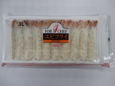ＦＯＲ ＣＨＥＦ　エビフライ