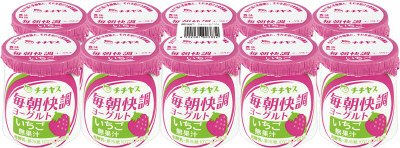毎朝快調ヨーグルトいちご