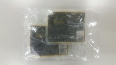 デミグラスハンバーグ