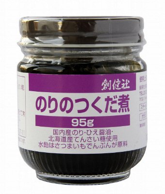 のりのつくだ煮