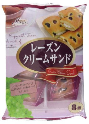 レーズンクリームサンド