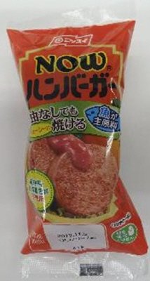 ＮＯＷハンバーガー
