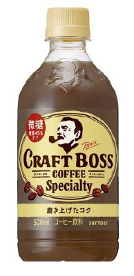 クラフトボス　スペシャルティ微糖