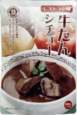レストラン風牛たんシチュー