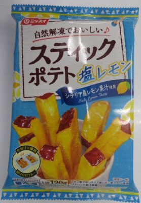 スティックポテト塩レモン