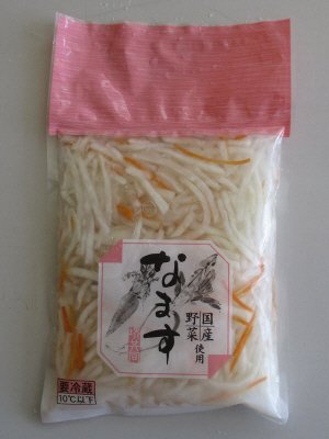 なます