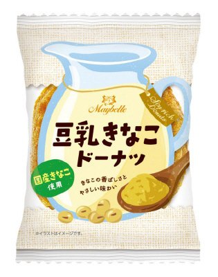 豆乳きなこドーナツ