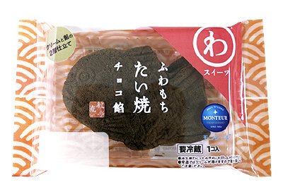 ふわもちたい焼・チョコ餡
